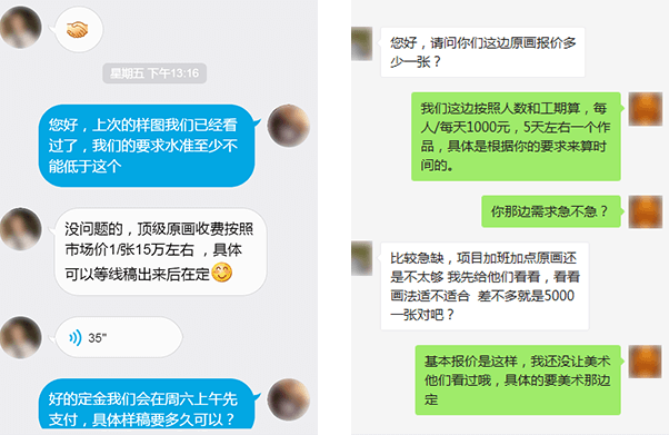 k8凯发真人游戏第一品牌