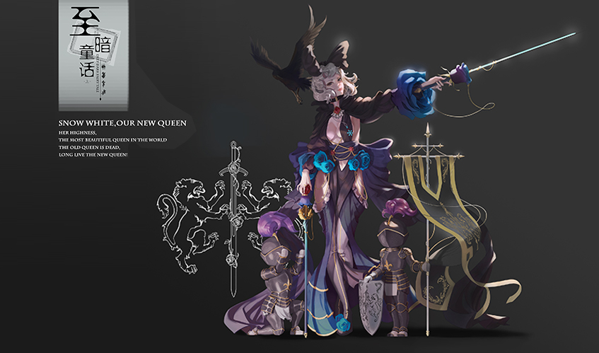 k8凯发真人游戏第一品牌